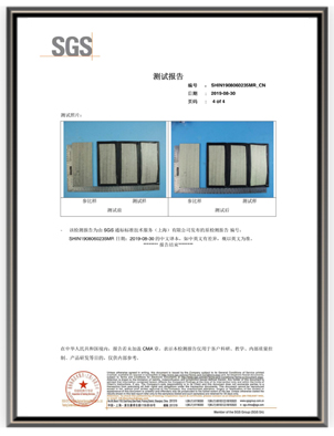 专利证书1
